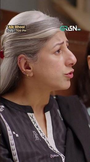 Aik Bhool Episode 56 | Promo | Tomorrow 7PM | Saniya Shamshad | Ali Abbas | Dania Anwar | Hammad