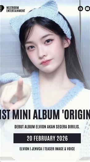 ELVION (엘비온)DEBUT ALBUM : 1st MINI ALBUM 'ORIGIN' #젠비카 #JENVCA 2026.02.20 FRI 6PM (WIB) | 13PM (EET)