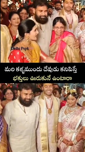 పవన్ రాకతో😂ఇదెక్కడి అరాచకం మామ🤩👌#pawankalyan