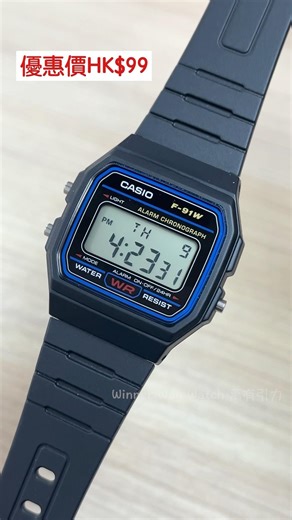CASIO 經典跳字錶 F-91W-1 優惠價🌟HKD 99 歡迎客服查詢 WhatsApp📞 +852 6708 8073 #shorts #casio