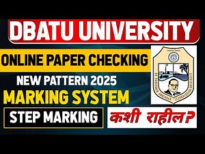 DBATU University New Pattern Paper checking ✅|Step Marking🪜|DBATU paper checking|DBATU Supply Grace👆