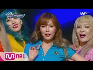 [HyunA - Freaky] Comeback Stage | M COUNTDOWN 160811 EP.488
