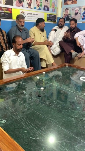 Carrom tricks and skills
