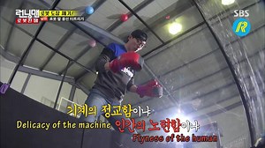 245K views · 9.9K reactions | EP.294ㅣ4.10(일) 로봇 전쟁 특집 <풍선 터트리기> 쉴 새 없이 나타나는 미스테리한 풍선의 정체는? #런닝맨 EP.294ㅣ4.10(sun) Robot war special <Pop the balloon> Where do these mysterious balloons keep coming from? #RunningMan | 런닝맨 RunningMan | Facebook