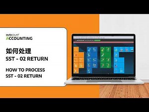 AutoCount Accounting v2 功能: How to Process SST - 02 Return
