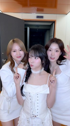 Kep1er Official on Instagram: "TAP🤍 👉 #드림노트 #DreamNote #YOUI #Sumin #유아이 #수민 #Kep1er #케플러 #서영은 #YOUNGEUN #TIPI_TAP #Kep1er_TIPITAP #TIPITAPchallenge #NewMusic @ime_dreamnote"