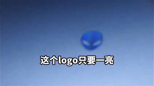 外星人星舰16X笔记本电脑，新的体验.