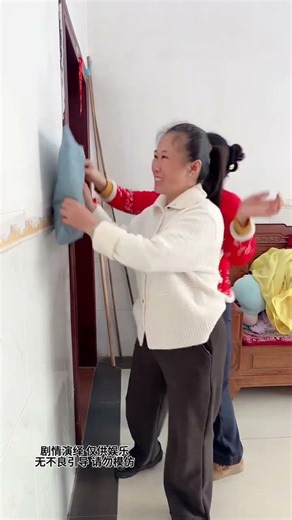 Grandma, you're different now #Laughing Han who loves to joke