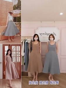 #自訂款限量現貨 素雅的款式不張揚，內斂的氣息彰顯質感，小圓裙的版型，肩帶可調式的吊帶樣式，有著俏皮也有著優雅，腰身的曼妙剪裁，少不了女人味！簡單的款式，透露著大方！ 布料有些微彈性，上身及下身的比例完美，高個小個都很合適呢！ 🔍 A728Made by Fancyfancy可調式吊帶挺版洋裝(棕/藍)(S/M) 📌七月 第三場：韓國東大門精選 直播😍 https://www.facebook.com/groups/121469605163722/posts/860997384544270/ 👉🏻新朋友這邊加入社團 https://www.facebook.com/groups/121469605163722 | Fancyfancy
