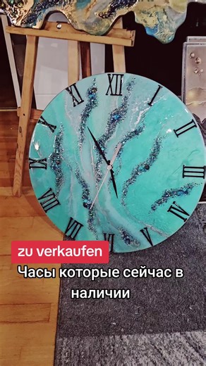 DIY Home Decor Ideas: Resin Art Tutorial