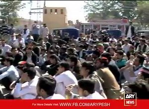 2.1K views · 26 shares | Special report of ISF on ARY News. Fazal...