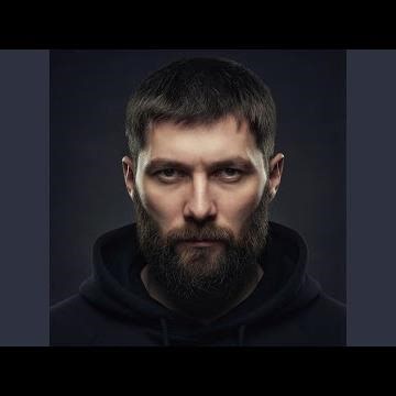 Инь и янь