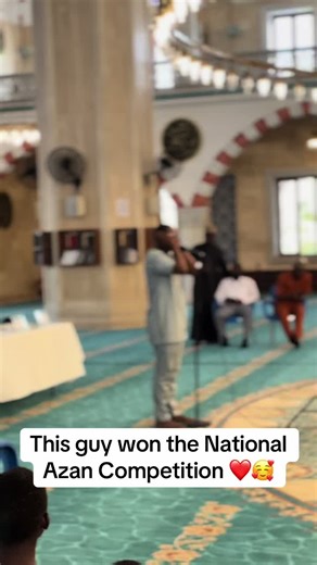 Highlights of the National Azan Competition