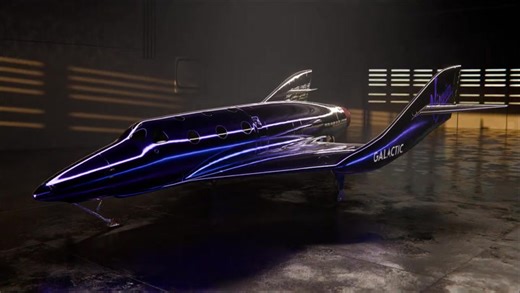 Virgin Galactic's Delta Spaceship Is 'Start Of A Spaceline Design'