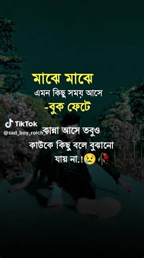 Ariha (@arihaafroze)’s videos with original sound - Ariha