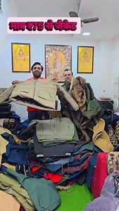 Cheapest jacket wholesale market | VIRAA VLOGS