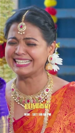 இது பெரிய தப்பு ரோஹிணி!#SunTV #Marumagal #MarumagalOnSunTV #MarumagalPromo #SunPromos