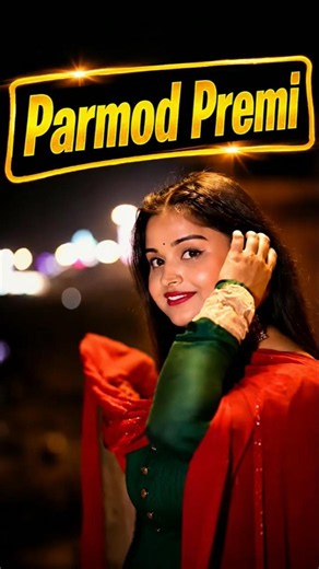 Pramod Premi's 3 latest songs that are trending on reels #pramodpremi #new #youtubeshorts