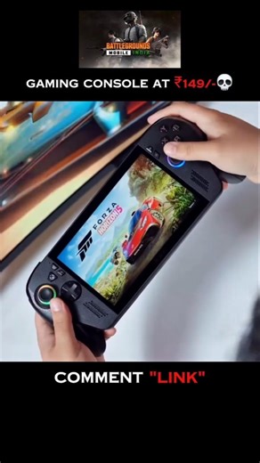 Sirf ₹149 Mein Gaming Console?! 🤯