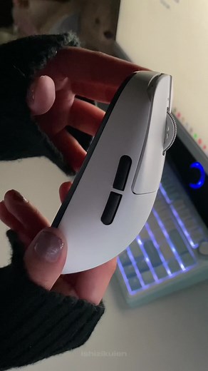 Upgrade Your Gaming Setup with VXE R1 PRO