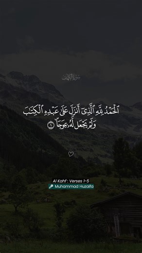 8.3K views · 505 reactions | Friday Reminder ☝ The **Sunnah of...