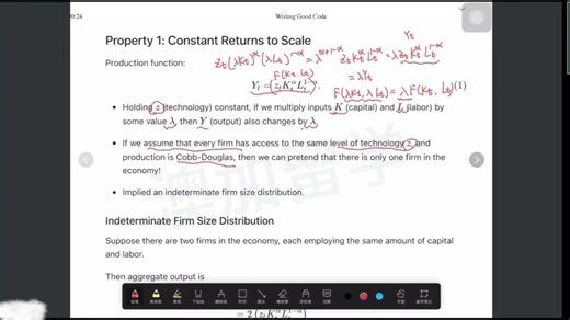 eco102、eco202、eco208、eco325宏观经济增长模型01