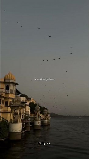 Sheesha | Aakhya Me Aankh Manne Ghali Jo Beran | Swara Verma & Mitta Ror | New Haryanvi Song | #song