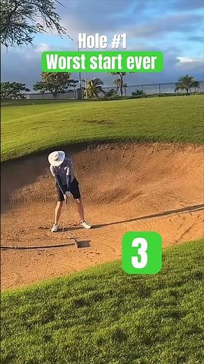 Every Golfer Knows This Feeling | Triple Bogey on #1