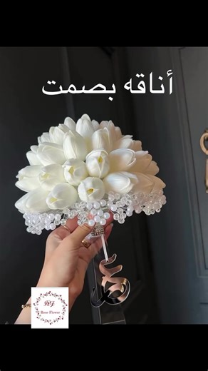 اناقه تشبه ذوقك الف الف مبررروك لطلب والاستفسار عبر الرسائل #ترند #جنين #اكسبلور #عروس #القدس