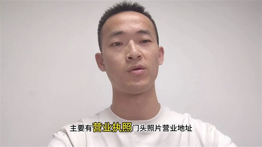 新开的门店怎么做地图标注，如何才能让店铺的位置在地图导航上能搜到，怎么样让那个自己的店铺方便快捷导航到店消费增加客流