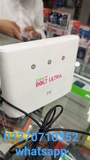 router power bank all in 1