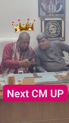 Dr.Sanjay Kumar Nishad | Puneet Kashyap