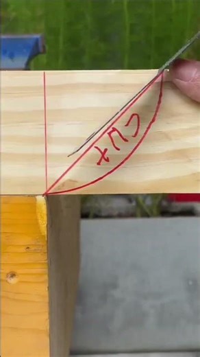 a simple way to determine a 45 degree angle accurately#shorts