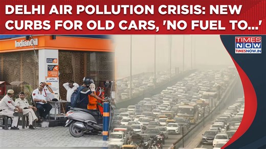 Delhi Air Pollution: New restrictions have been put in place as thick layer of smog grips the national capital region. Now, no fuel will be given to the vehicles without valid Pollution Under Control certificate. Also, no vehicles under BS-VI standards registered outside Delhi will be allowed to enter the national capital. Watch the video to know more details. #TNOriginals #TimesNow | TIMES NOW