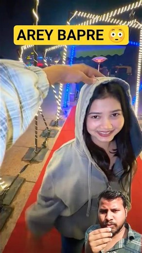 Banko Bhaiya Ka Sound Lagaya Aur Scene Hi Palat Gaya 😂🔥#BankoBhaiya