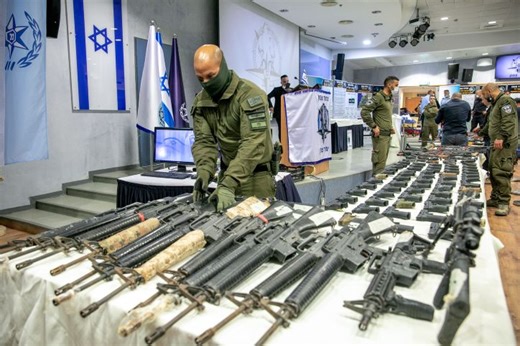 Illegal weapons in Israel: From military M16s to submachine guns - i24NEWS