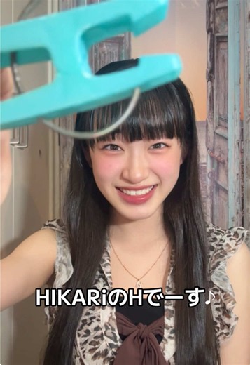 まずクリップじゃないよね😂? #hahaha #ライフハック ？ #センポイひかり #CENTERPOiNT_HIKARi #fyp