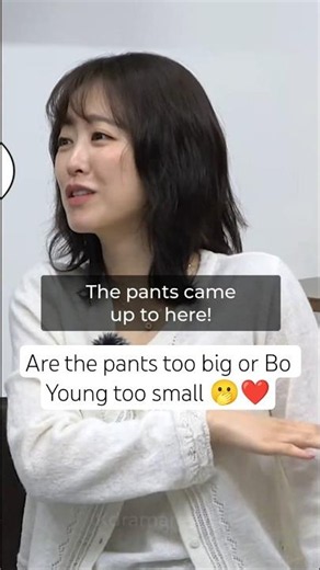Is Bo Young too small or pants too long 👖😂 #parkboyoung #박보영 #leekwangsoo #kdramareality