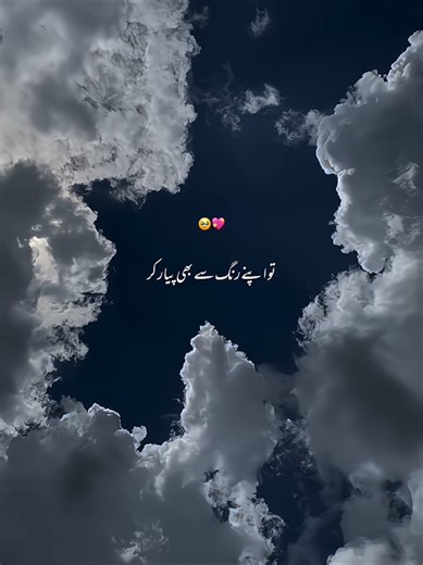 ALHUMDULILAH 🥹♥️ RAMZAN MUNARAK #ramzan2026 #foryou #RamadanMubarak #trendingvideo #statusvideo |l Ramadan Mubarak || Ramzan Mubarak new status video || Islamic motivation || Islamic content || TikTok team grow my account