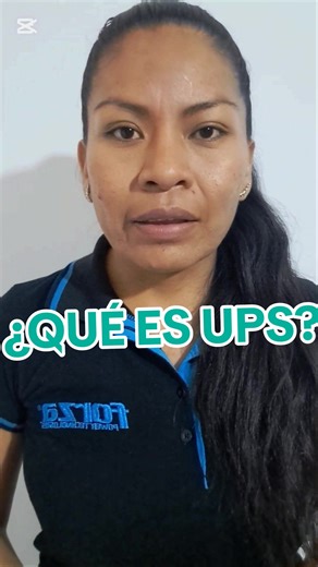 ¿Qué es un UPS y cómo funciona?