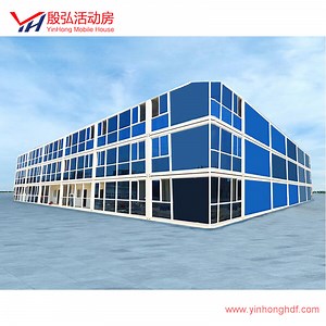 [Hot Item] Glass Curtain Wall Modular Prefabricated Building Container House