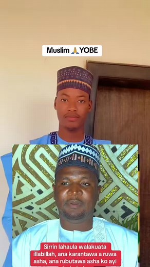 #muslim #YOBE @Dr Shehu Muhammad ๏ @MAJI DADIN SARKIN MAYU @tauraronzamanitv @SARKIN MAYU AFRICA ๏ @H O D
