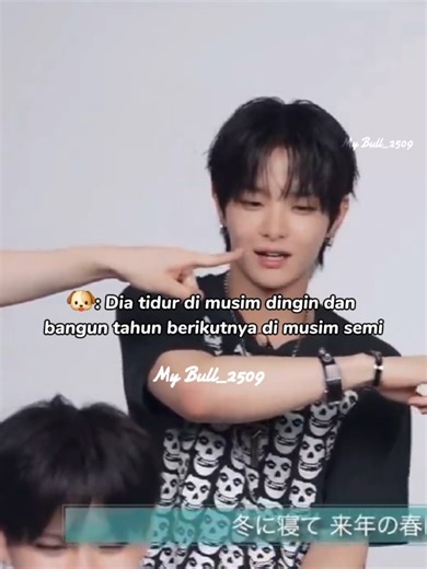 Keasbunan Jihoon di Tahun 2025: Momen Konyol!
