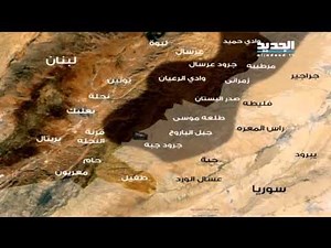 مسلحو النصرة تركوا كل شيئ خلفهم وهربوا من جرود الجبة - كلارا جحا