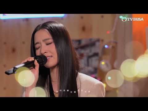 J Music 2026｜張蔓莎藉《穹蒼不必帶走，帶走月滿》訴說月圓之夜一次道別經歷，將道別浪漫化｜TVBUSA｜音樂｜冼靖峰｜曾展望｜莊子璇｜林智樂