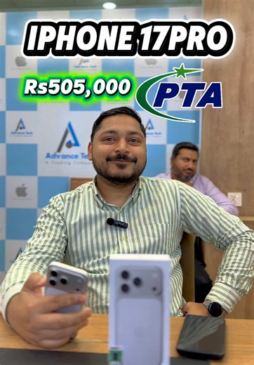 iPhone 17 Pro 256GB Now Available at Advance Tech