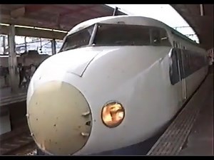 東海道新幹線 0系こだま(2&2シートあり) 1990年名古屋