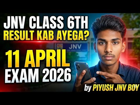 JNV Class 6 Result 2026 | 11 April Result 😱 Cut Off Kitni Jayegi? Full Analysis 🔥