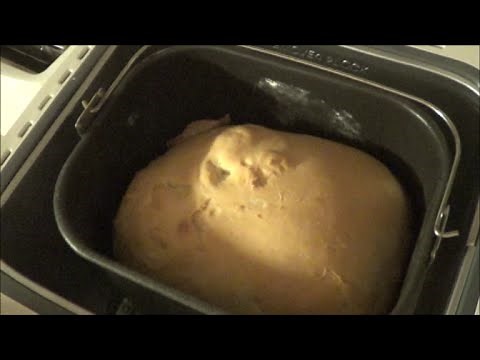 Cheese Bread in a SunBeam Bread Maker