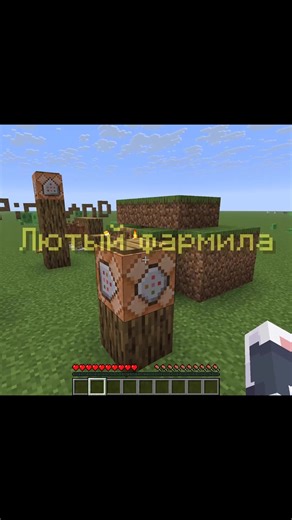 Крутой Minecraft сервер PinLand.fun на порт 25565